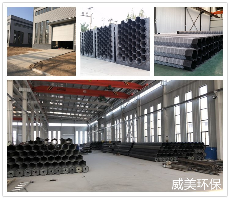 威美電除霧器陽極管束、殼體及配件生產(chǎn)現(xiàn)場